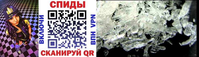 где можно купить   Оха  Amphetamine Розовый 