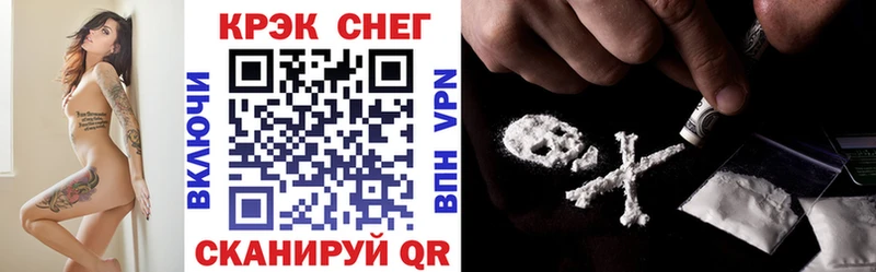 как найти   Оха  COCAIN 99% 