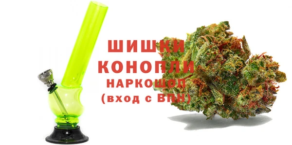 мяу мяу мука Балахна