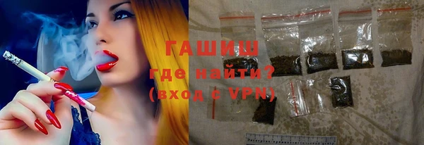 МДМА Баксан