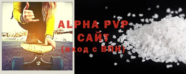 МДМА Баксан