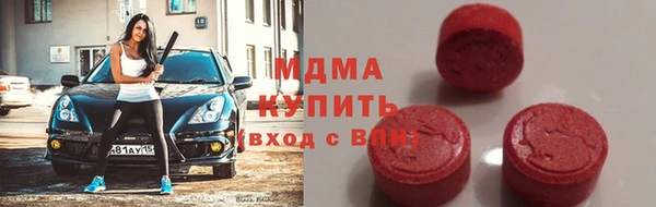 мяу мяу мука Балахна