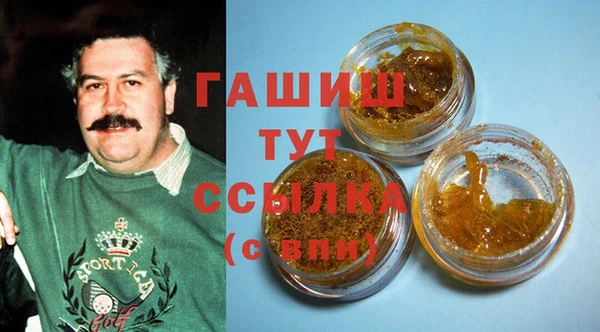 МДМА Баксан