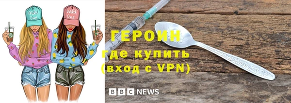 МДМА Баксан