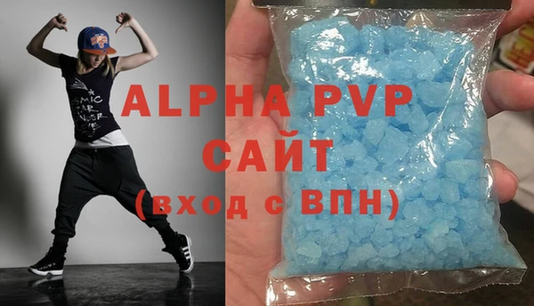 МДМА Баксан