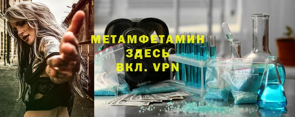 амф Ростов