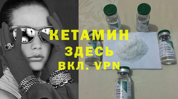 МДМА Баксан