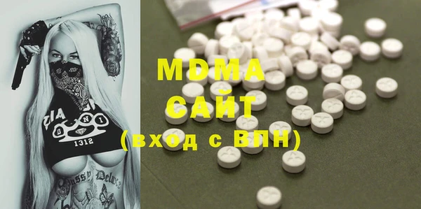 спайс Сатка